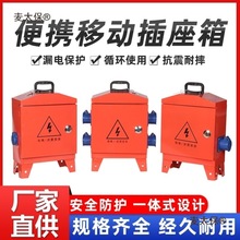 ��������乤���R�r��늽��B���ؘ�׼380V����Ʒ�Ƅ��Դ��̫��