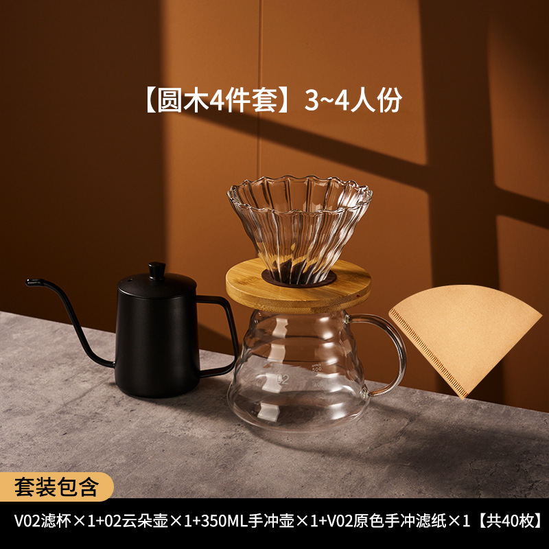 Jia 'anxi casera mano nubes de cafetera de café conjunto para compartir taza de extracción de filtro de alta borosilicina de vidrio de café