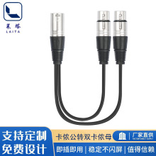 οzDpzĸһֶ12l{̨ԒͲ侀