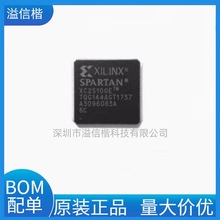 XC2S100E-6TQ144I XC2S100E-6TQG144CɾоƬ TQFP144ȫԭb