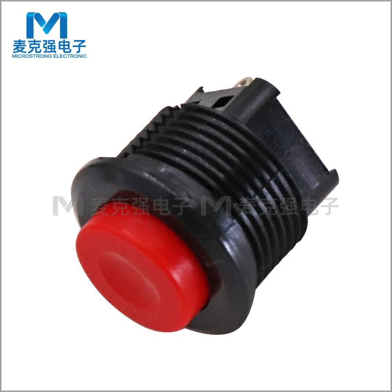 开孔16mm红/绿黑色圆形按钮开关DS-510自锁1A/250VAC电动车专用