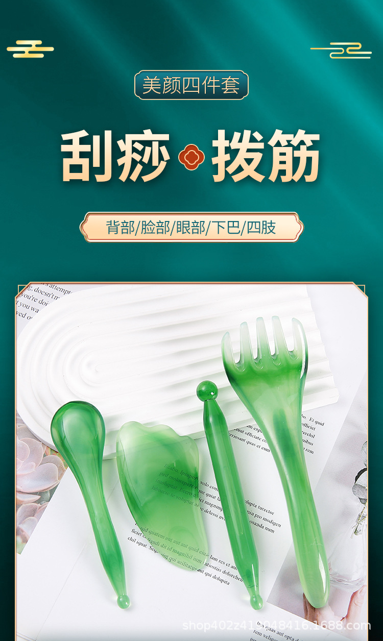 Gua Sha Massage Tool Set 4 Piece Resin Scraping Boards and Comb for Scalp Body Relaxation 180g overview