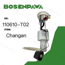 ������Changan ���� ���ͱ��ܳ�110610-T02 110610T02
