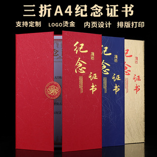 �o���C��־��߷����C������o��Ʒ�Y��o��Y��@�����Øs�u�C��