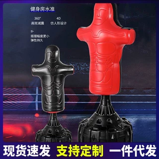 工厂货源拳击沙袋宣泄人跆拳道散打器材立式不倒翁拳击沙袋量大价