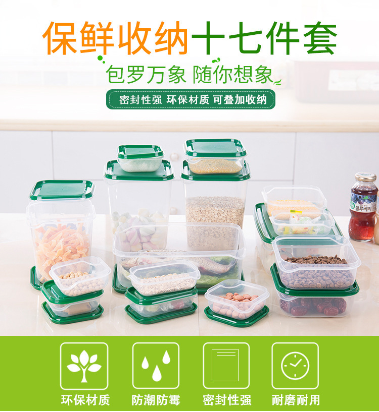 O1CN01rLSgKl2E3c4ndllVd_!!2808