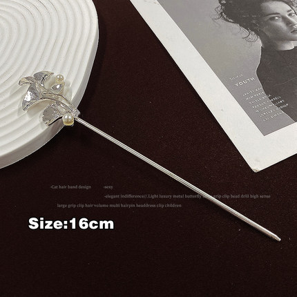 Estilo antiguo chino Han ropa de aleación de mujeres LiuLiBuoQiao