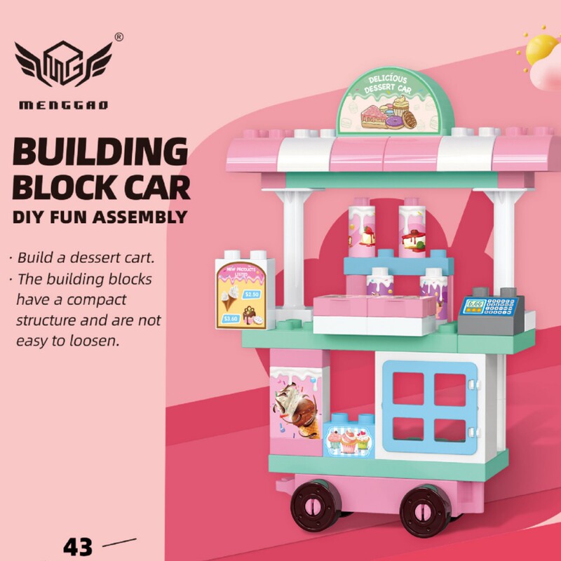 Large particle building blocks car bag play house children's educational toys set block wholesale enlightenment boys gift