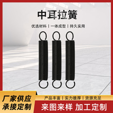 304���P��ж����쏗���g��̎��늽⒁���늾����ж����쏗��