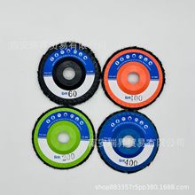 �僽���ʯ���~Ƭ��ĥ�Cɰ݆���݆ ʯ�� ����ʯ �մ� �Ұ�115mm