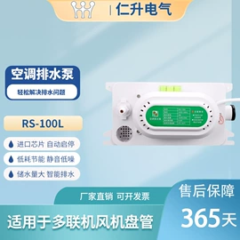 其他泵;离心泵;自吸泵