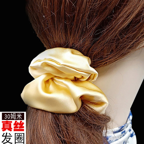 Amazon 30mm Thick Pure Mulberry Silk Hair Tying Hair Accessories Ponytail Hair Band Real Silk Gutta Percha Hair Ring