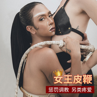 sm��Ȥ��Ʒ�������� Ů�����P˦����{���̵����߼yƤ���L����