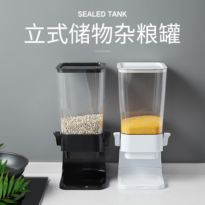Cereal Dispenser Food Grain Storage Jar Cereal Dispenser Kitchen Household Cereal Dispenser Cereal Dispenser