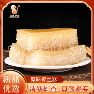 ���^�ֵܺ���Ҭ�z���ʽ���c��Ͱ��Ʒ�������I�B����������l