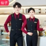 ktv员工服务员男女工作服