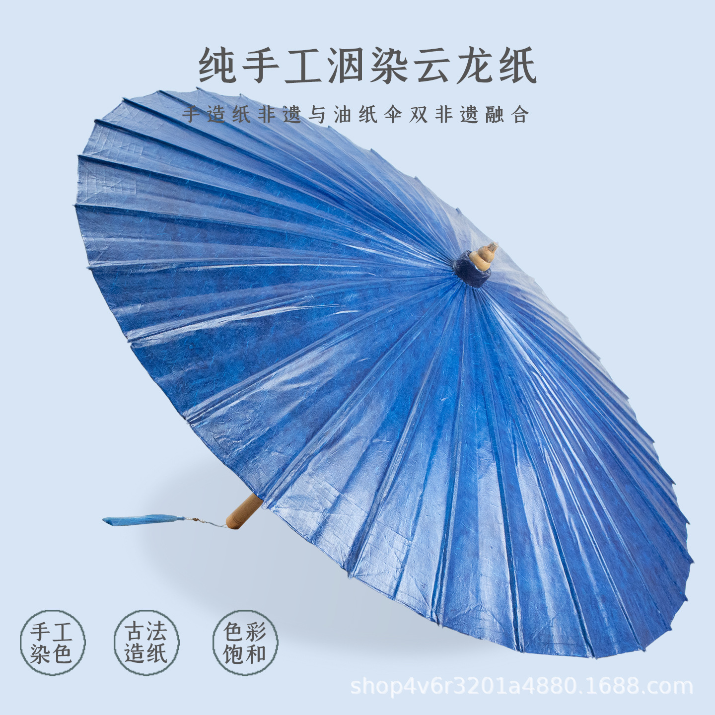 Traditional Handmade Cloud Dragon Paper Oil-Paper Umbrella, Vintage Style, Rainproof, Sunshade, Practical, Ancient Style, Waterproof