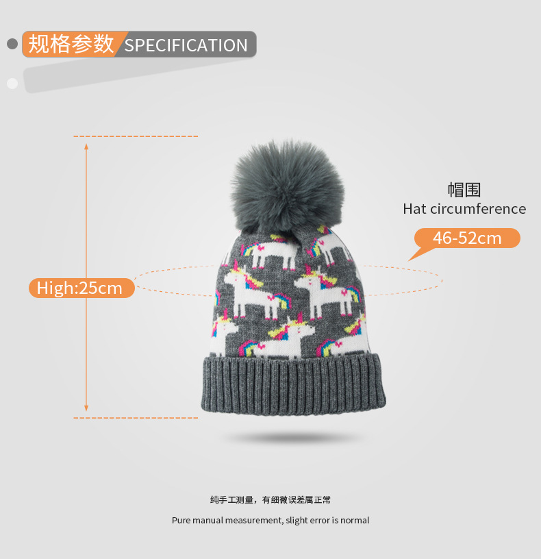 Children's Woolen Hat Autumn And Winter Plus Velvet Thickening Cartoon Rainbow Horse Jacquard Woolen Ball Knitted Hat display picture 3