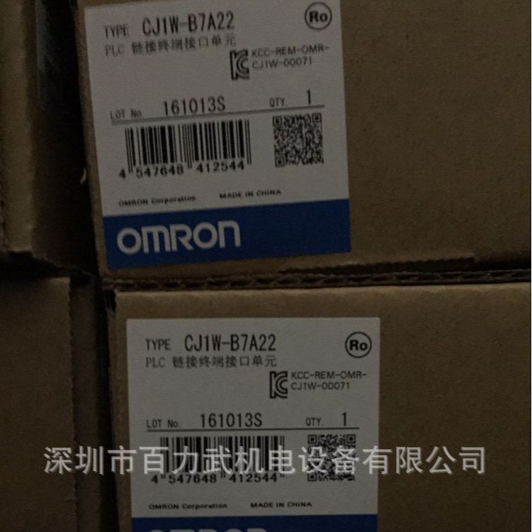 假一赔十CJ1W-B7A22原装正品OMRON欧姆龙可编程控制器