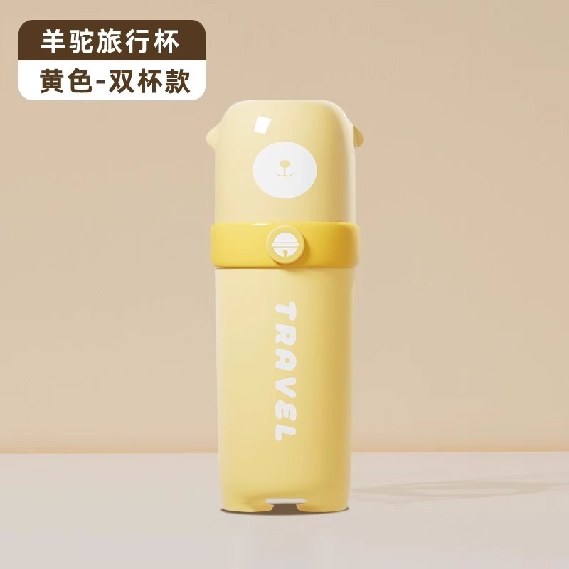 旅行三合一漱口杯便携式刷牙杯套装学生儿童高颜值洗漱杯旅游神器|undefined