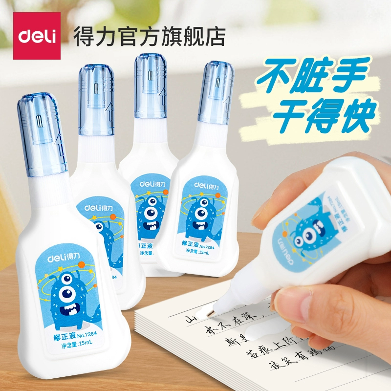 Хорошо корректирующая жидкость для коррекции кисти двойного назначения