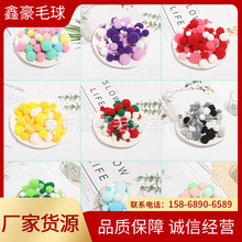 �¿��ɫëë��ߏ�ë�� ��]ë�q��ë���� diy����ë����Ϲ���