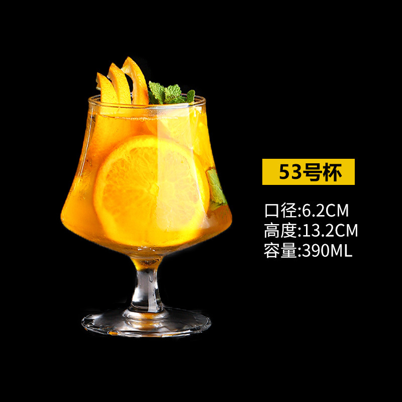 Taza No. 53-390ml