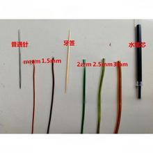 �ֹ���2�F�z��ˇ��ɫ����܇�X�� ����F�z�� �Ǽ���żܛ�X�z