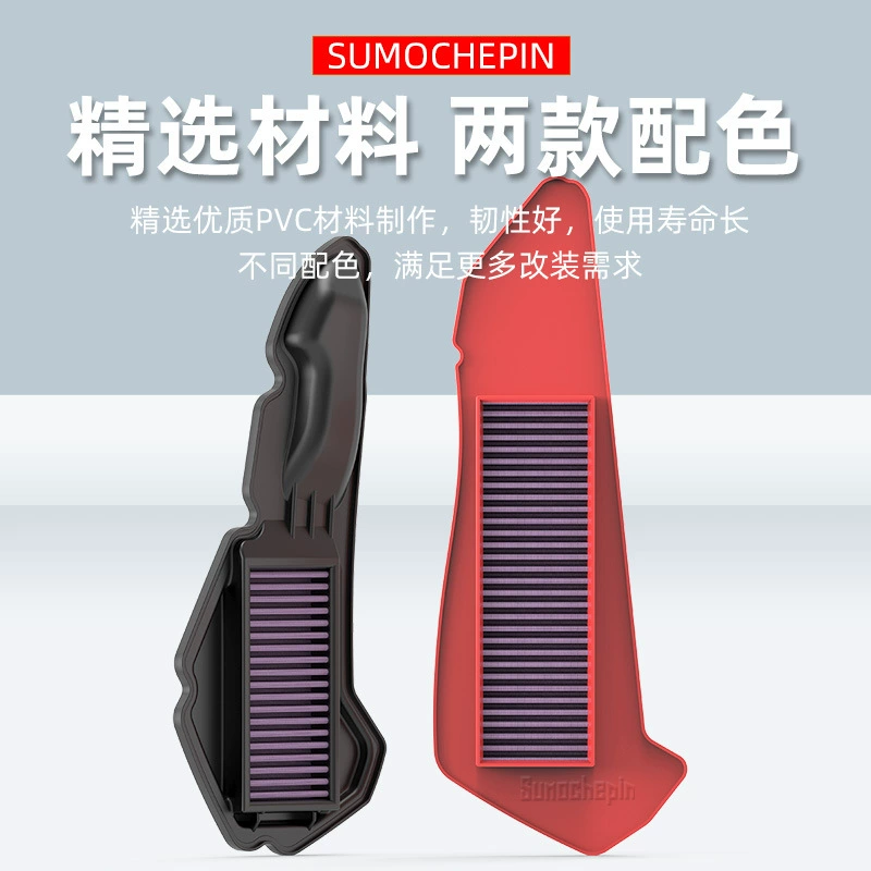 AEROX LEAD nmax155 воздушный фильтр патрон привод фильтр WAVE110-1ZOOMER-X S фильтрующий элемент