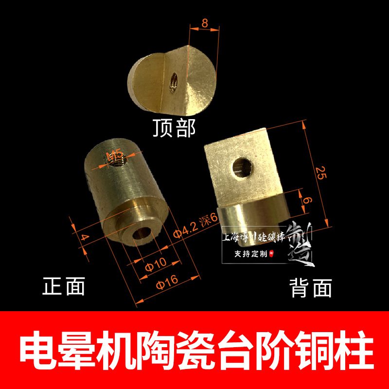 γԵӾĤ͸ѹ¾Ե M40