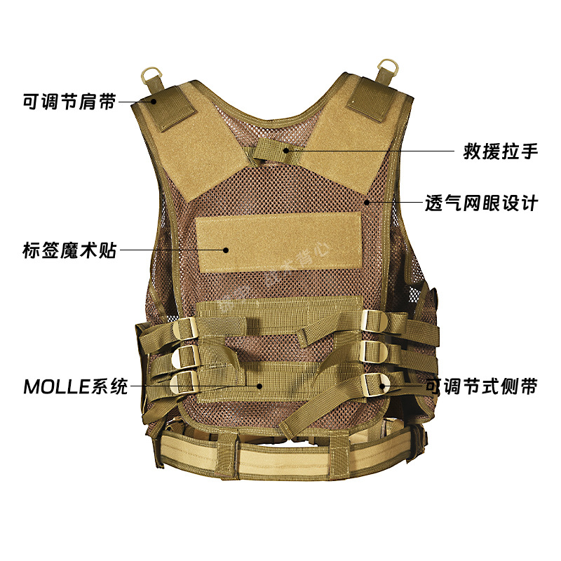 Chaleco táctico al aire libre, estilo camuflaje, malla transpirable, resistente para aventuras y deportes, chaleco tipo CS.