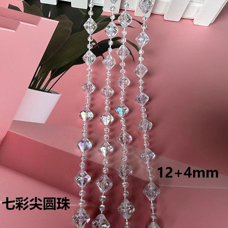 アクリルのコードの玉のウェディングの玉のカーテンの結婚式は水晶の道をまねて舞台の吊り下げの装飾の水晶のクリスマスツリーの玉のチェーンを引きます