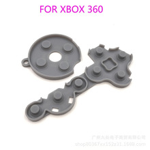 �m�� XBOX360�о��ֱ�����z X360���I�z 360�o���ֱ����I�z�|