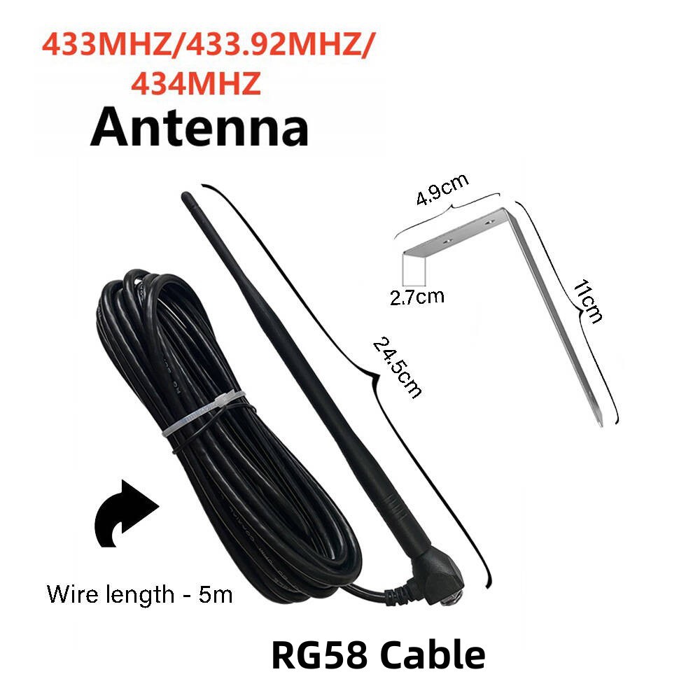RG58线5米电线通用型433MHz室外防水天线低损耗天线高增益3±1dbI