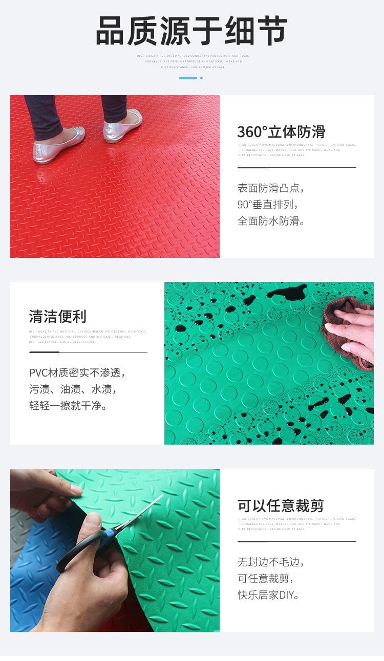 Details 5_06.jpg