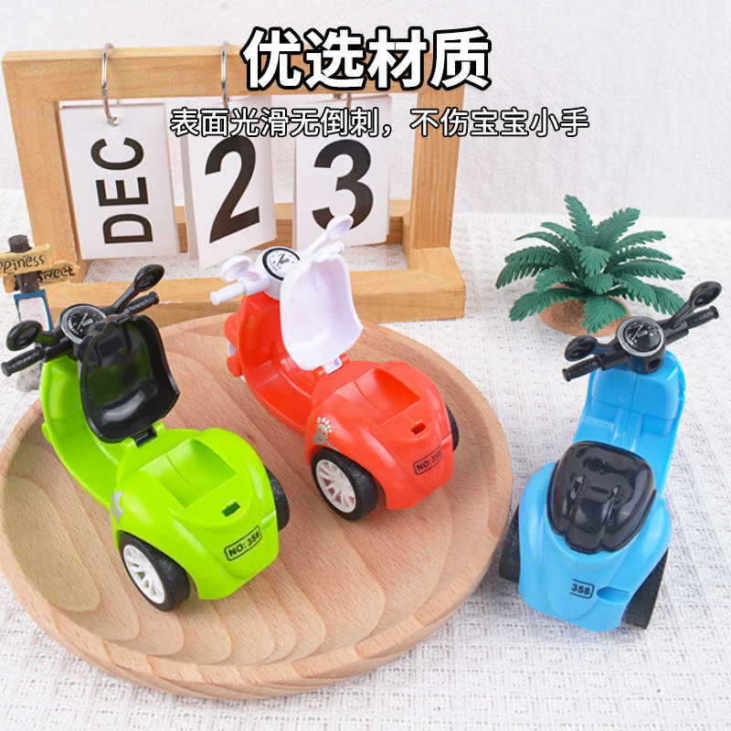 Juguetes de motocicletas infantiles, niños y niñas, simulación de dibujos animados, triciclos eléctricos, pequeños regalos al por mayor.