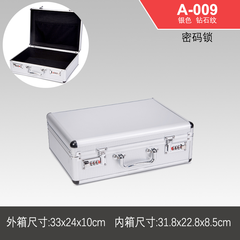 Caja de herramientas de hardware portátil Caja de almacenamiento de aluminio Caja de tarjeta de sonido Caja de archivo Caja de contraseña de aleación de aluminio Caja de instrumentos multifunción