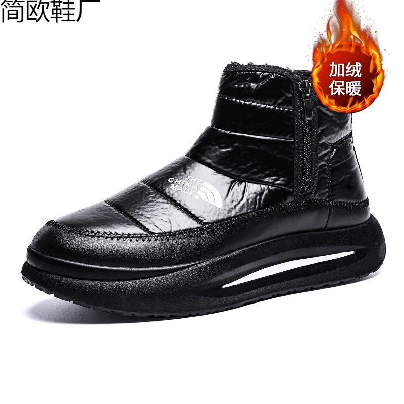 Корейская версия новых снежных сапог мужской хлопчатобумажной обуви зимой теплая бархатная толстая нескользящая мужская обувь ретро северо-восток