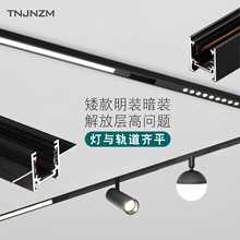 LED��������܉����Ƕ��ʽ���b�o�����͏d15��Oխ������܉�����