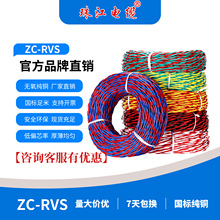 �齭��|ZC-RVS-K���������p�g��2о�p�g�������~늾��o�׾��~о