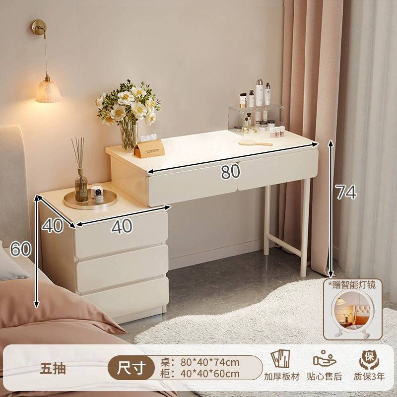 Tocador Dormitorio Simple y moderno 2024 Nueva mesa de maquillaje de lujo ligero, mesita de noche, tocador, gabinete de maquillaje integrado