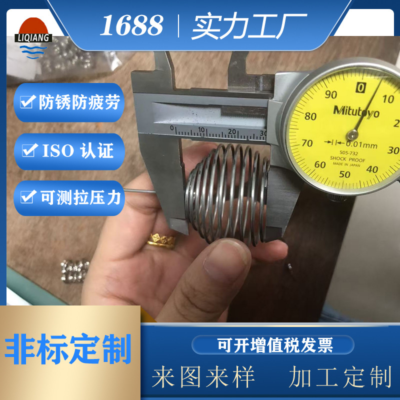 �������ʺ��辰���ܷ��Ϻ�ʩ�ʻ��ͷ�ר�ú��������о�����