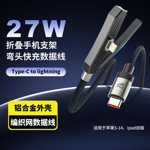 ��Դ�^���S���羳240W֧���O����䔵�����m���A���֙Cƽ�唵����