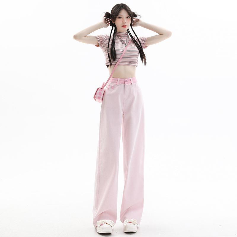 Light Pink High Waist Wide Leg Jeans Women's Autumn and Winter 2024 New Loose Dipped Tall Straight Pants