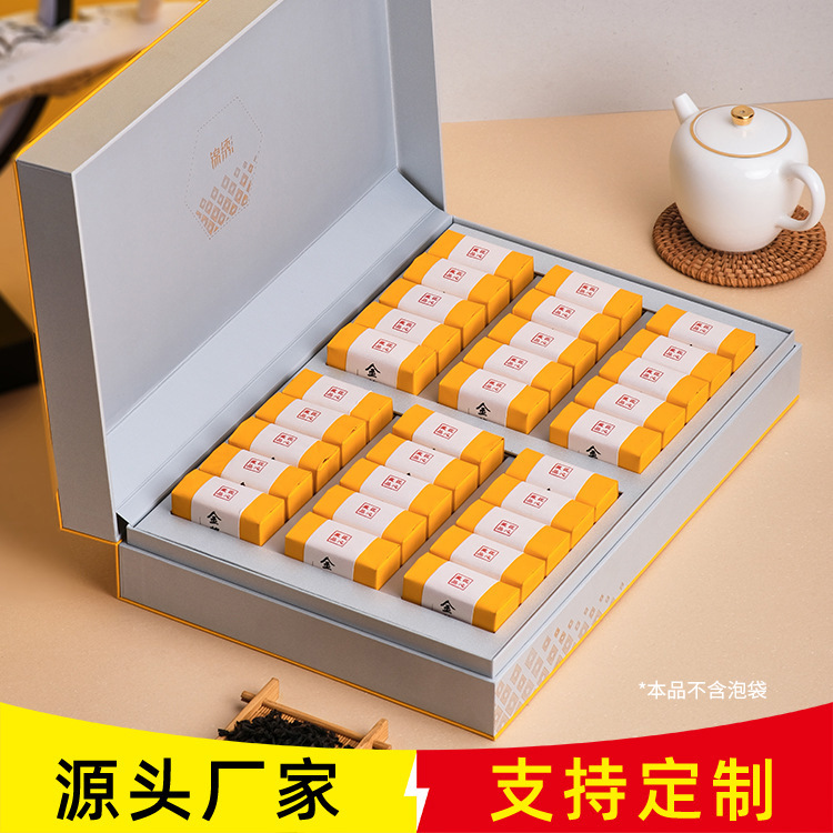 茶叶礼盒装空盒福鼎普洱白茶饼盒长条摆泡袋大红袍岩茶包装盒批发