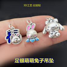 S999���y�����ӵ���3DӲ�y�����ɫ��������K������t�KDIY���
