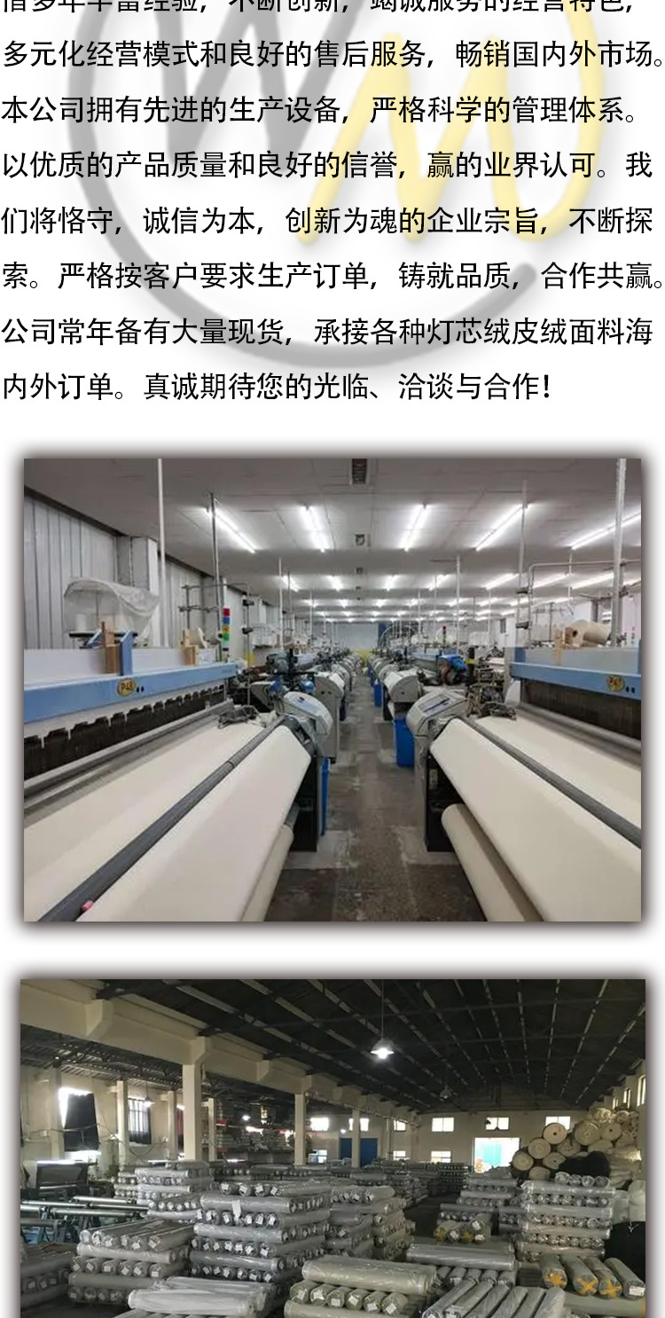 O1CN01AAwQUx1gwr6I1FVrD_!!2215811624207-0-cib.jpg?__r__=1687159634860