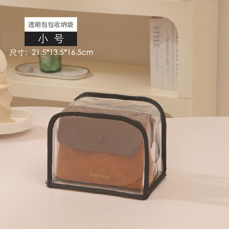 Eva storage bag-black edge small size