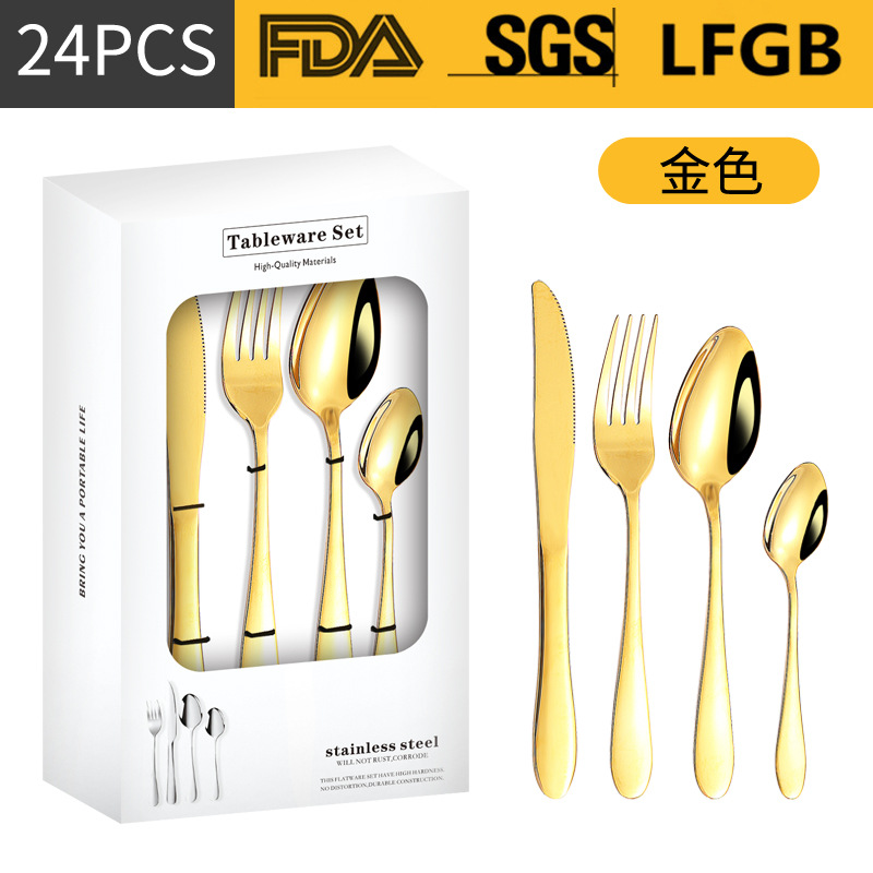 Productos transfronterizos de Amazon cubiertos de acero inoxidable cuchillos y tenedores cucharas set de 24 piezas 1012 cuatro piezas principales set de caja de regalo de comida occidental