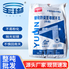 䓻��´�����ā�����Ƞ���Ʒā�ӷ���ˢ���z�ᳬ��������ˮ��Ʒ�|